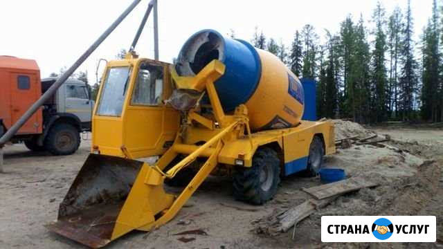 Изготовление бетона, Фундамент под ключ Оренбург - изображение 1