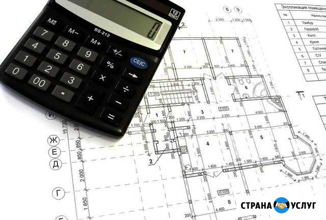 Услуги сметчика. Составление смет, кс-2 Барнаул - изображение 1