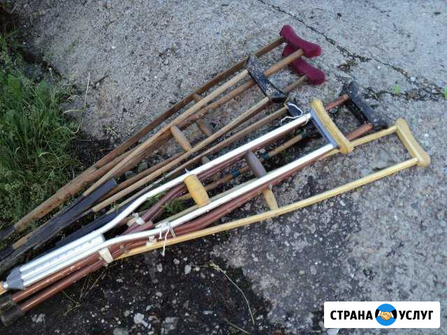Костыли б/у на прокат Стерлитамак - изображение 1