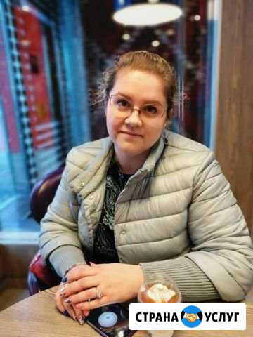 Репетитор по английскому Прокопьевск - изображение 1