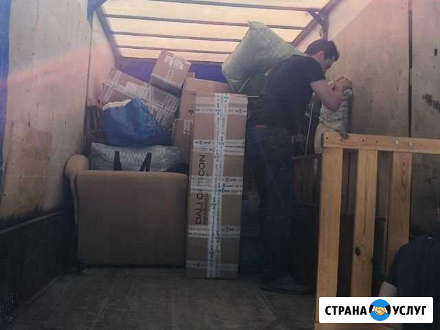 Грузоперевозки Газель / Казань/Межгород Казань - изображение 1