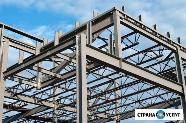 Изготовление металлоконструкций, металлообработка Волоколамск - изображение 1