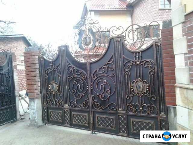 Мир Камня и Ковка Акуша - изображение 1