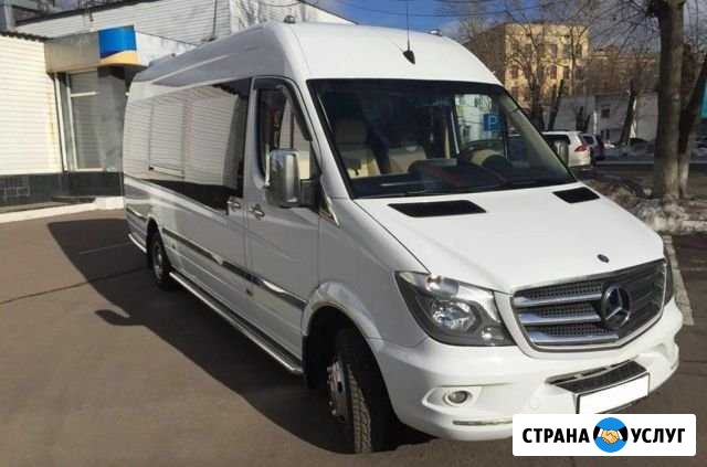 Пассажирские перевозки Петрозаводск - изображение 1