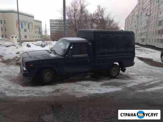 Грузоперевозки Эконом Набережные Челны