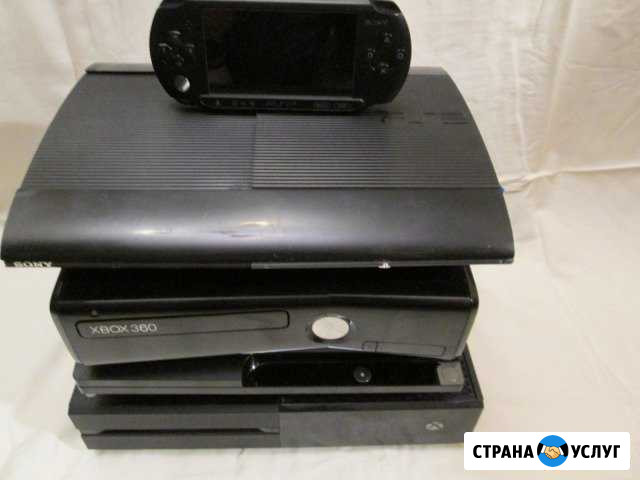 Ремонт игровых консолей sony,xbox,sega Dreamcast Нижний Новгород - изображение 1