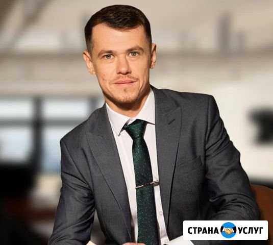Адвокат Шаймарданов Руслан Рафисович Йошкар-Ола - изображение 1