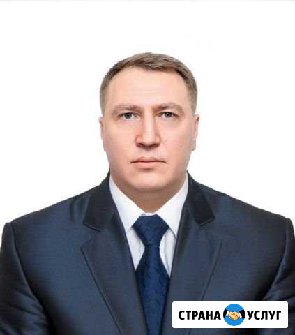 Помощь Мигрантам Дмитров - изображение 1