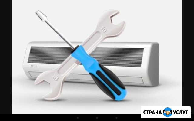 Установка, ремонт, обслуживание кондиционеров Кизляр - изображение 1