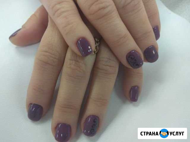 Маникюр Лакинск - изображение 1