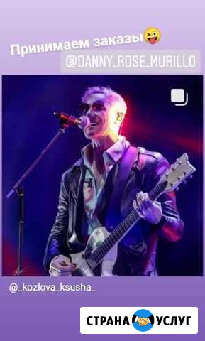 Аватарки, портреты, картины на заказ Краснодар - изображение 1