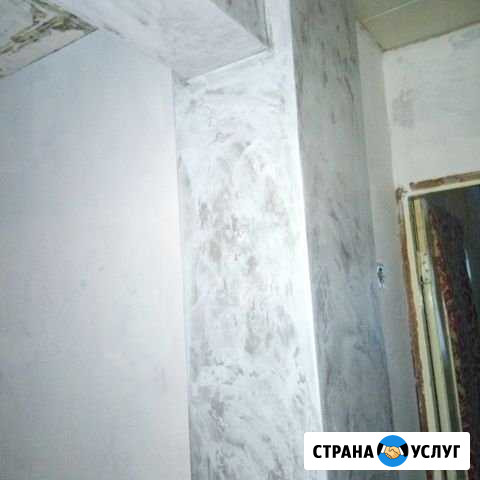 Ремонт Ангарск - изображение 1