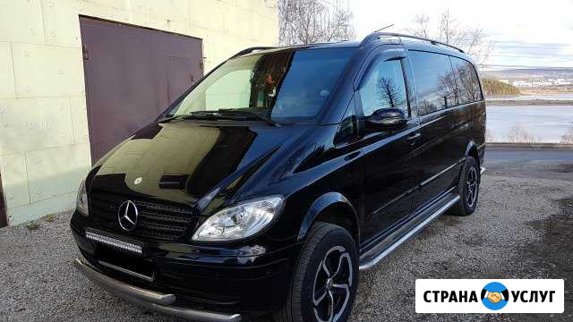 Услуги Авто - Прокат минивэна Mercedes Benz Viano Златоуст - изображение 1