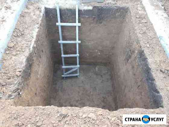 Землекопы Земельные работы Канализация под ключ Казань