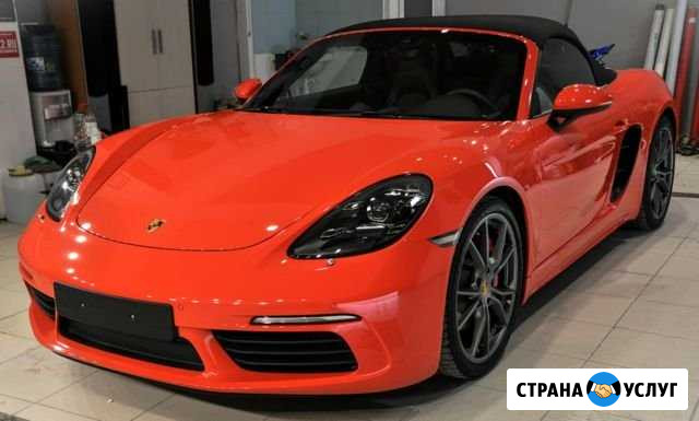 Покраска авто Узловая - изображение 1