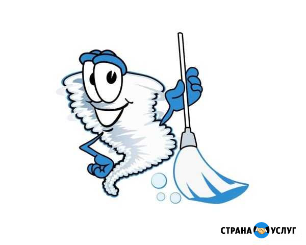 Уборка квартир Чита - изображение 1
