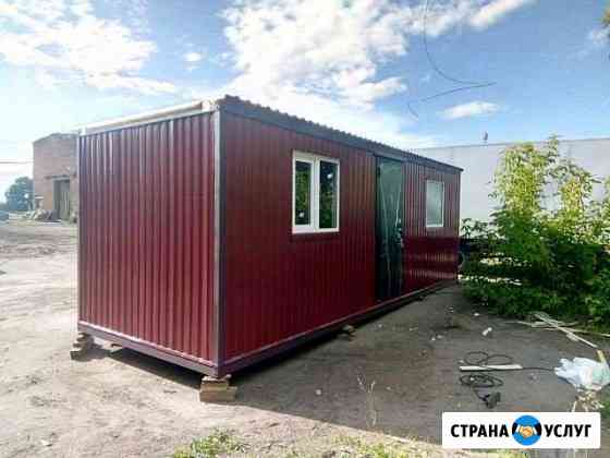 Бытовка вагончик изготовление продажа Киров