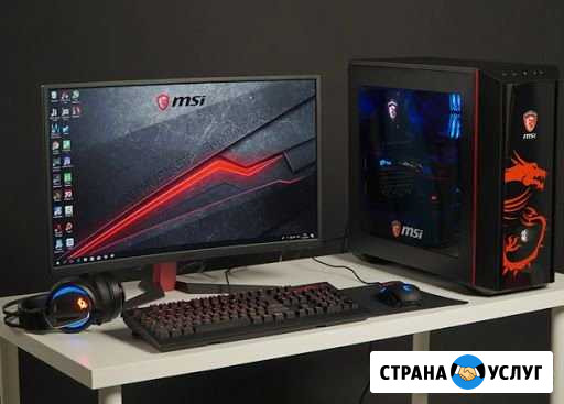 Установка Windows/драйверов Петропавловск-Камчатский - изображение 1