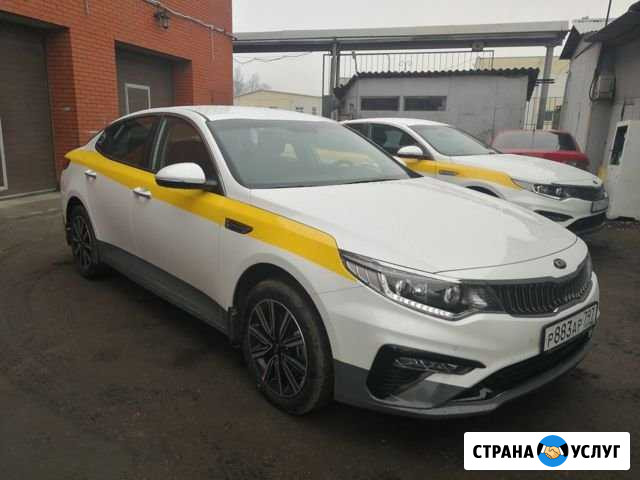 Аренда выкуп авто Зеленоград - изображение 1