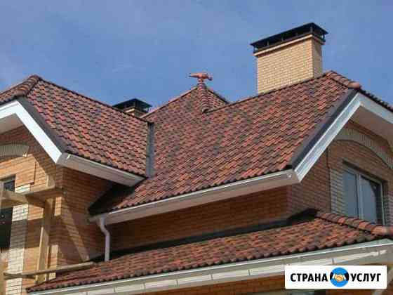 Кровельные и сварочные работы Армавир
