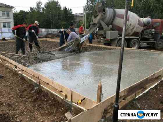Бетонные работы, Монтаж, Демонтаж и т.д Новороссийск