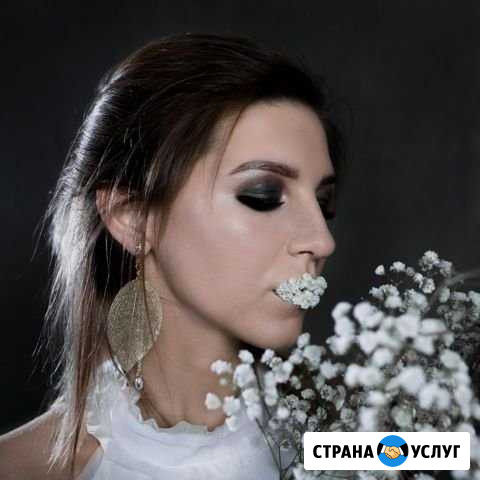 Макияж/локоны/брови Черногорск - изображение 1