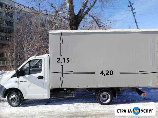 Газель.Грузоперевозки.Грузчики.Вывоз мусора Новосибирск - изображение 1