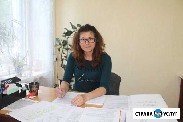Психолог-консультант Владимир - изображение 1