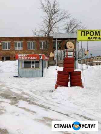 Шиномонтаж, заправка кондиционеров, незамерзайка Тольятти