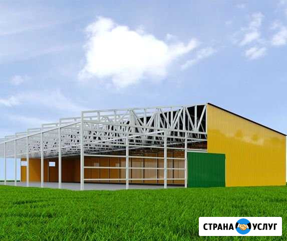 Строительство ангаров, металлоконструкций Куровское - изображение 1