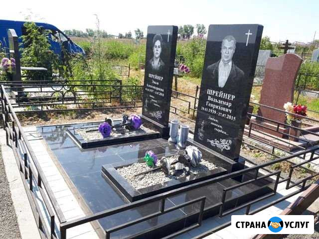 Облагораживание места захоронения Краснотурьинск - изображение 1