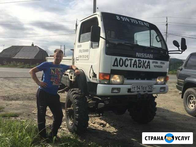 Доставка щебень песок земля Урай - изображение 1