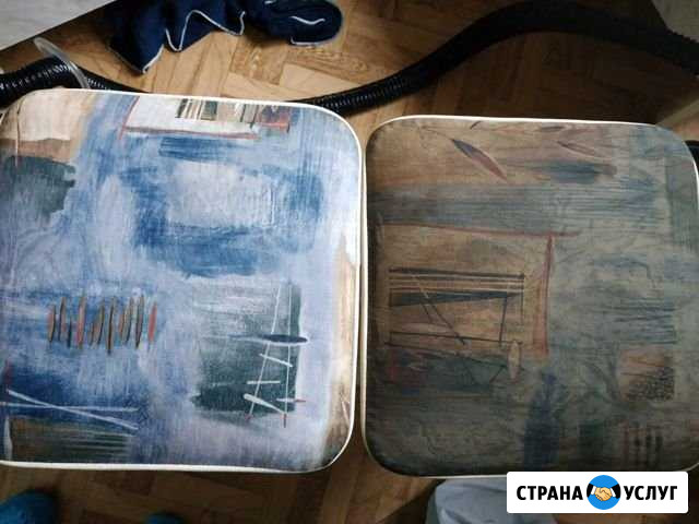 Химчистка мягкой мебели и ковров Воронеж - изображение 1