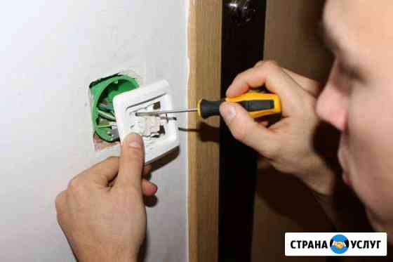Услуги электрика Сибай