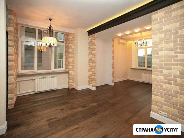 Ремонт под ключ Красногорск - изображение 1