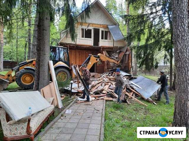 Снос демонтаж зданий, дачных домов,фундаментов. вы Красногорск - изображение 1