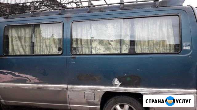 Реклама на моей авто Чита - изображение 1