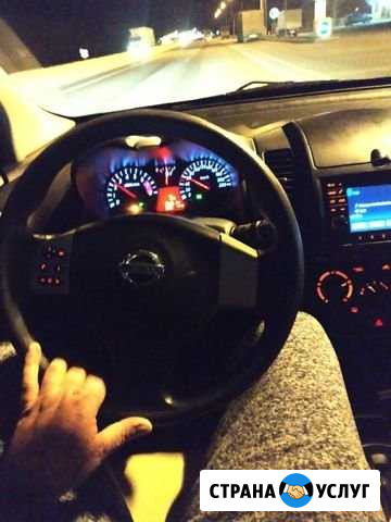 Автоподбор Ставрополь - изображение 1