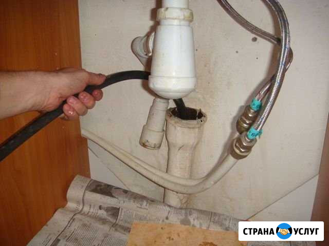 Прочистка труб. Устранение засоров Череповец - изображение 1