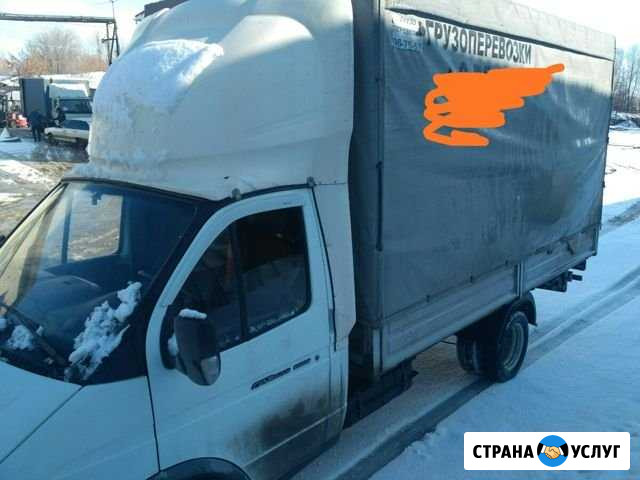 Грузоперевозки Ульяновск - изображение 1