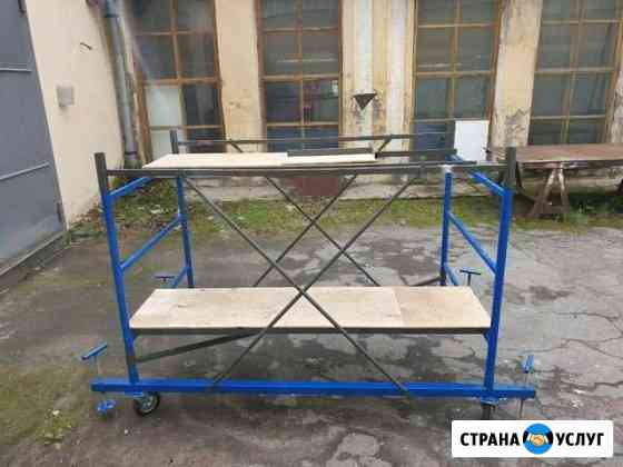Сдам в аренду вышку-тур, строительные леса Вологда