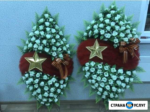 Ритуальные венки. Доставка по городу Красноярск - изображение 1