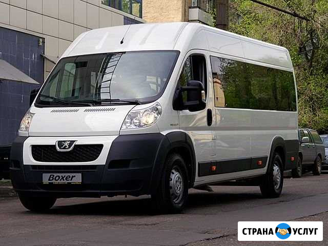 Пассажирские перевозки Тольятти - изображение 1
