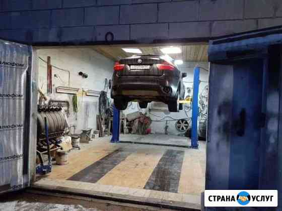 Авторемонт Псков