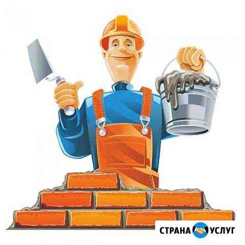 Рабочие на демонтаж Подольск