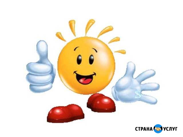 Создание презентации Орёл - изображение 1
