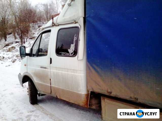 Грузчики переезды газель-фермер,Перевозки Нижний Новгород - изображение 1