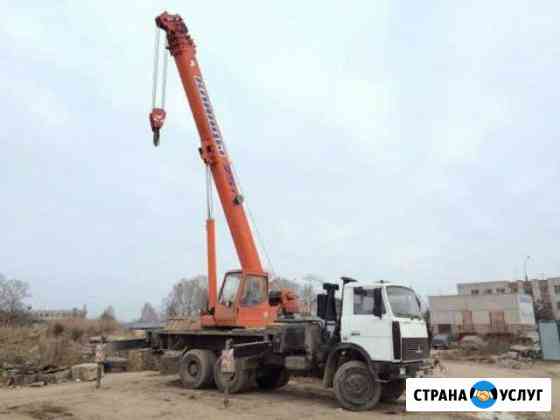 Услуги автокрана 25 тонн, 21 метров Казань