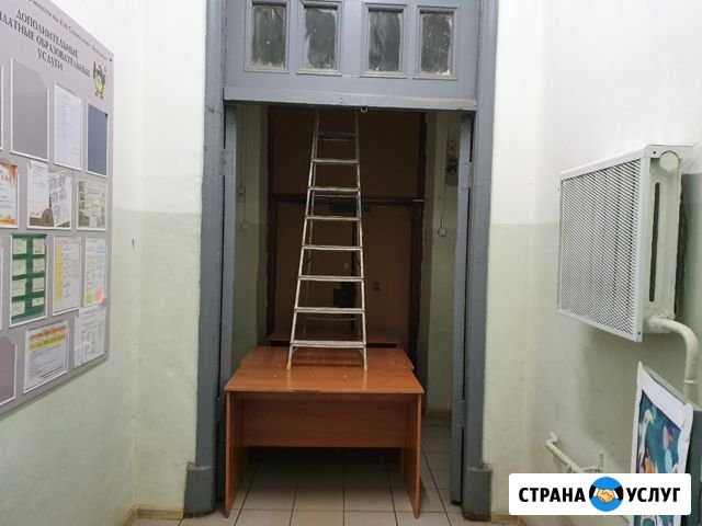 Электромонтажник Ярославль - изображение 1