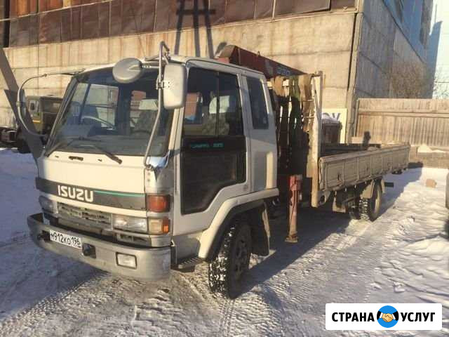 Услуги манипулятора-эвакуатора Краснотурьинск - изображение 1